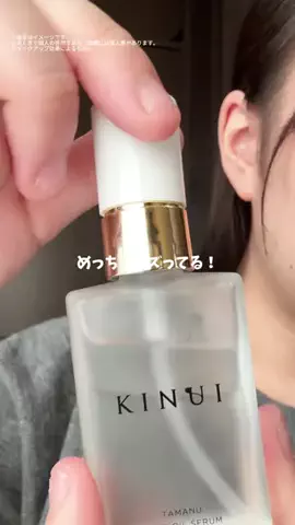 潤いちゃん🫧のTikTok投稿