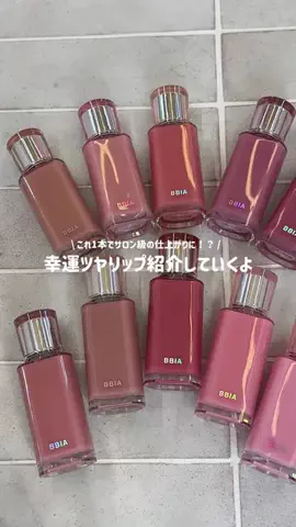 𝚂𝙷𝙸𝙾𝚁𝙸のTikTok投稿