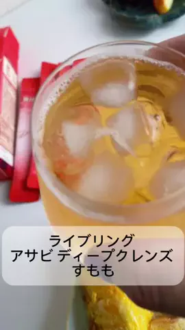 nandoyo55のTikTok投稿