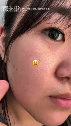 潤いちゃん🫧のTikTok投稿