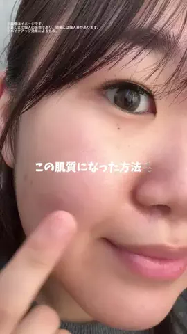 潤いちゃん🫧のTikTok投稿