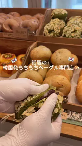 nuaskii1114のTikTok投稿