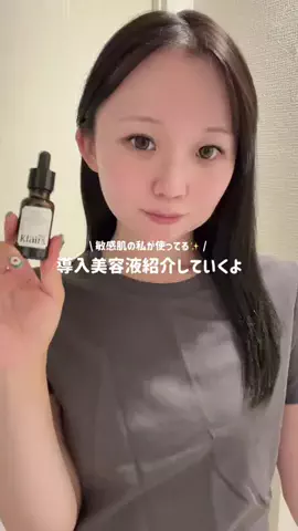 𝚂𝙷𝙸𝙾𝚁𝙸のTikTok投稿