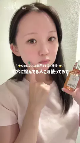 𝚂𝙷𝙸𝙾𝚁𝙸のTikTok投稿