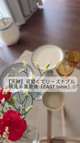 nuaskii1114のTikTok投稿