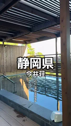 1QUESTION / JAPANのTikTok投稿