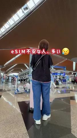 くろねこしろねこ😸海外旅行🌏のTikTok投稿