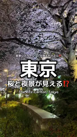 1QUESTION / JAPANのTikTok投稿