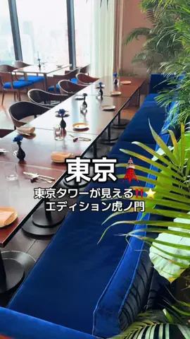 1QUESTION / JAPANのTikTok投稿