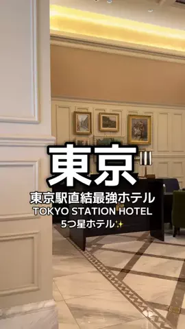 1QUESTION / JAPANのTikTok投稿