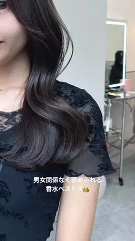 ゆずきのTikTok投稿