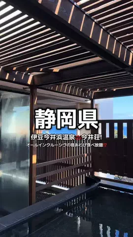 1QUESTION / JAPANのTikTok投稿