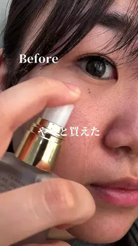 潤いちゃん🫧のTikTok投稿