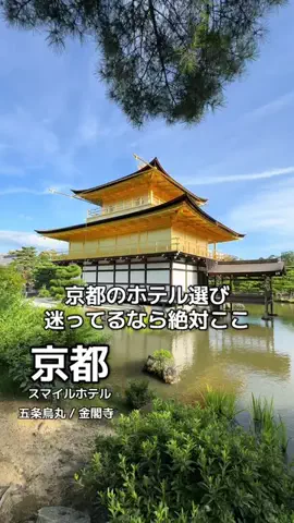 1QUESTION / JAPANのTikTok投稿