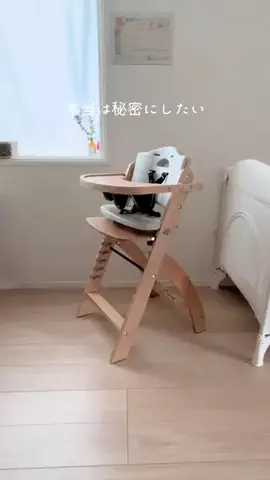 ちぴままのTikTok投稿