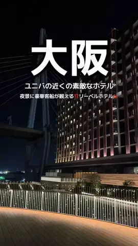 1QUESTION / JAPANのTikTok投稿