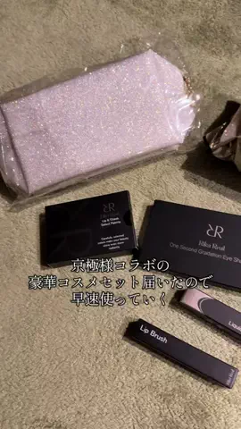 こばれみ🖤🫧のTikTok投稿