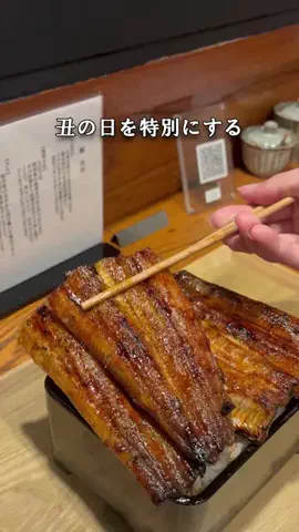 ヒョウゴジテン|兵庫はっけんの旅のTikTok投稿