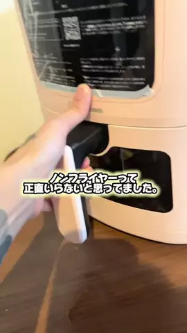こばれみ🖤🫧のTikTok投稿