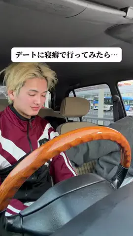 まこまり👦🏻👩🏻🐶のTikTok投稿