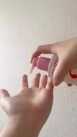 あずきちゃんのTikTok投稿