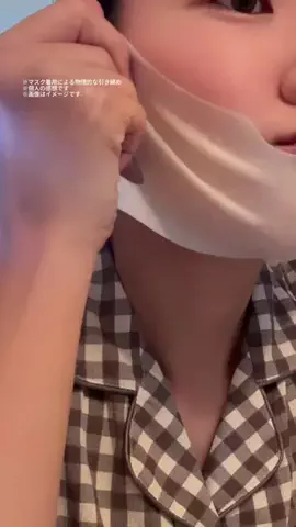 しょーこ🌻のTikTok投稿