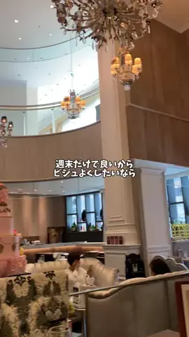 しょーこ🌻のTikTok投稿