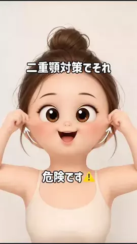 しょーこ🌻のTikTok投稿