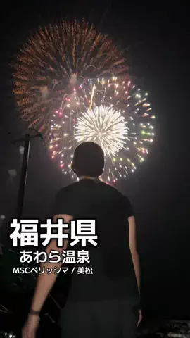 1QUESTION / JAPANのTikTok投稿