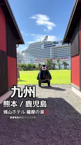 1QUESTION / JAPANのTikTok投稿