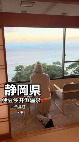 1QUESTION / JAPANのTikTok投稿