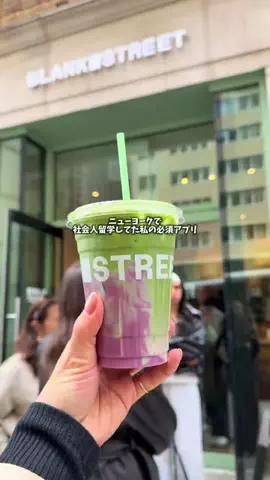 Kae🍎 | 旅とご褒美グルメのTikTok投稿