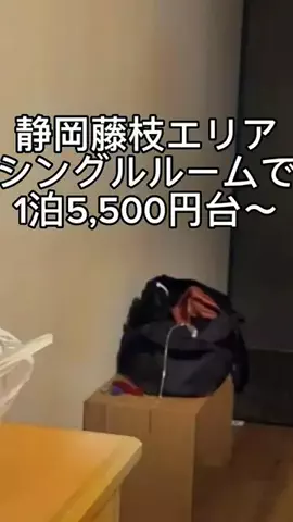 AsamiのあさいチャンネルのTikTok投稿