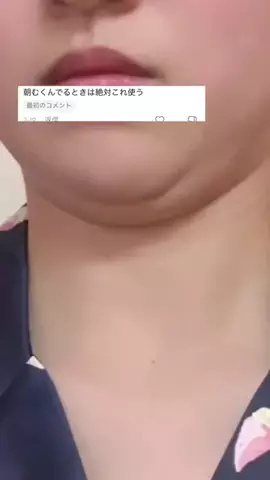 しょーこ🌻のTikTok投稿