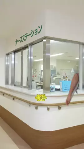 看護師ぐらし【公式】のTikTok投稿