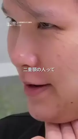 しょーこ🌻のTikTok投稿