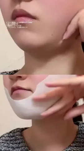 しょーこ🌻のTikTok投稿