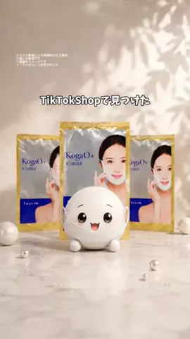 しょーこ🌻のTikTok投稿
