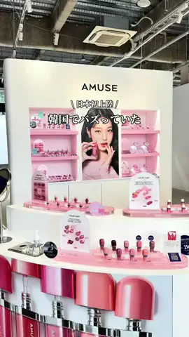 hana_no_odekakeのTikTok投稿