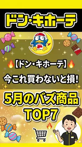 tneufctwqf123のTikTok投稿