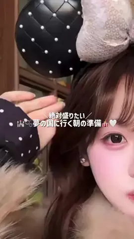 しょーこ🌻のTikTok投稿