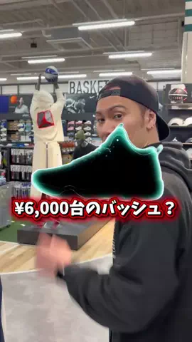 チーさん【チーバスch。】のTikTok投稿