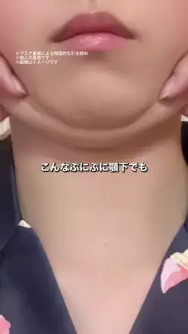 しょーこ🌻のTikTok投稿