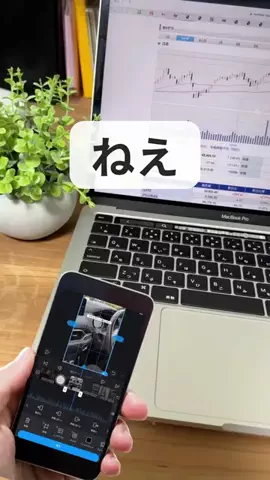 あまころ〻貯金0→資産3000万円達成した夫婦のTikTok投稿