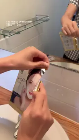 しょーこ🌻のTikTok投稿