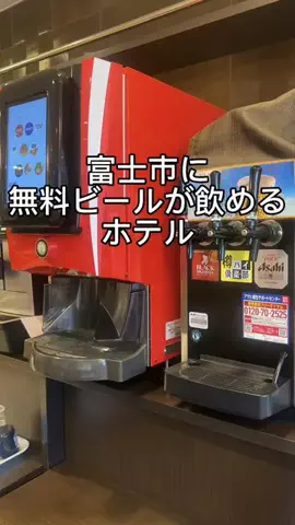 AsamiのあさいチャンネルのTikTok投稿