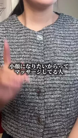 しょーこ🌻のTikTok投稿