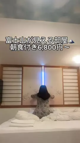 AsamiのあさいチャンネルのTikTok投稿