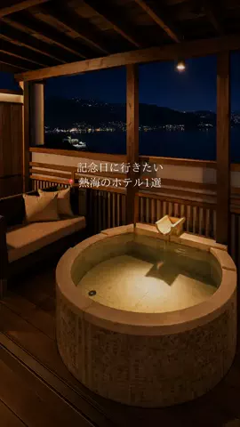 green_trip_japan🌿のTikTok投稿