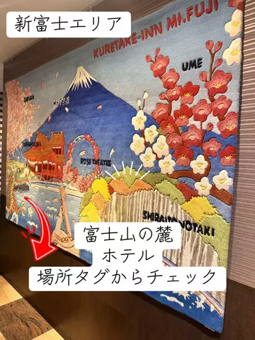 AsamiのあさいチャンネルのTikTok投稿
